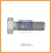     M141,545 RVI Prem IIKeraxMagnum DXi13 DT / 689001 