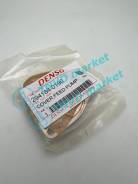   294184-0190   Denso HP3 