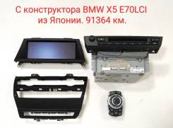 CIC    BMW X5 2011 65129273184 