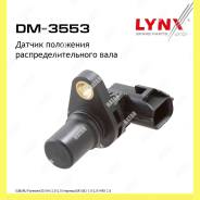     Lynxauto DM3553 