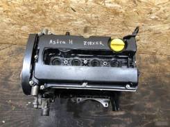   Opel Astra Z18XER H Z18XER 