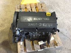  Opel Zafira Z18XER B Z18XER 
