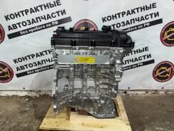  G4FG Kia / Hyundai 1.6. VVT-i.