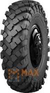NorTec TR-93, 12 R20 