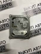   Mercedes S 2012 A2219000404 W221 