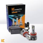   Kamatto LED Rocket- 13200Lm 6500K 12   