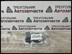    Toyota 04479-60030  