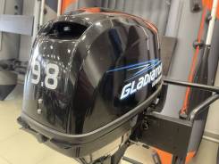   Gladiator G 9.8 FHS 