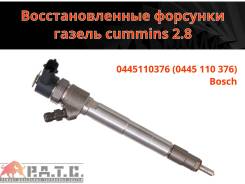    cummins 2.8 