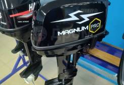   Magnum PRO SM9.8HS 