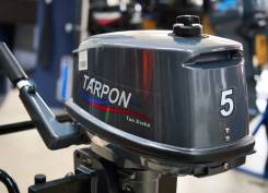   Tarpon T5S 