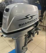   Sharmax SM9.9HS Pro 