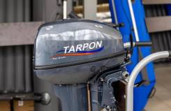   Tarpon OTH9,9S   