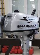   Sharmax SM5HS   