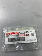    Yamaha xt 600 xt600e 51Y1410500 