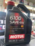   Motul 6100 SAVE-lite 0w20 4 