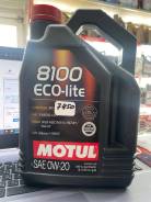   Motul 8100 ECO-lite 0w20 4 