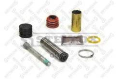  ! (), ,  , , , sb7649/Sb7659 Stellox . 8510360SX / 