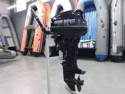   Marine Rocket MR9.9 FHS 
