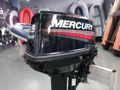  Mercury ME 9.9 MH Light 