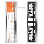 ����� ��� �������� ���� ���� Airline AFC07 ����