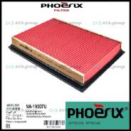  . Phoenix NA-19007U 1654630P00 Phoenix 