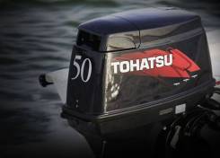   Tohatsu M18E2S / 