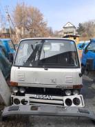  Nissan Atlas 1987 AF22 TD27 