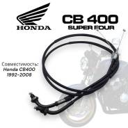   2 .  Honda CB400SF '92-07 