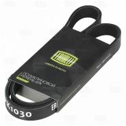   Trialli, 6PK1030 