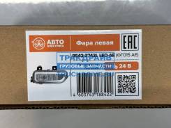    5490  Axor  LED  3542.3743L LED A (015 AE) 