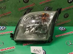   Ford Fusion (02-06)