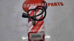 ������ ����������� Toyota Camry ACV30 (8946533240) ������ ���� NEW ����