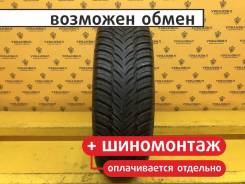 Goodyear Eagle Ventura, 175/70 R13 82H 