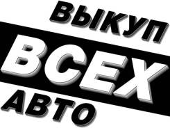 ����� ���� ���� � �� �������� � ���� ���� ����