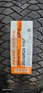 Maxxis Premitra Ice 5 SUV, 245/45/20 