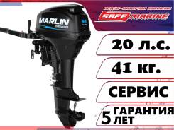   Marlin MP 9,9 (20) PROLine Force,  12V 