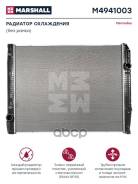  Mb Actros 1015808*42 ( ) 9425001203/8103308Sx/130040024/13010010350/200490/462675/509578/519578/627910/62791A/73211/732980/733484/8Mk376721491/8Mk376721491/9425002903/A9425001203/A942500120399/Cr686000p/Krz1522gd/Lrc1586/M49410... 