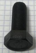  12 1,25 30  21080/00001-0055404-33 LADA . 00001005540433 