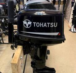 2-   Tohatsu M 9.8 BS 