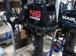   Nissan Marine NM 9.8 B S / 