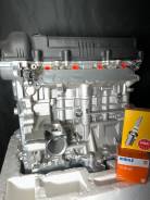   Hyundai solaris 1 kia Rio 3 G4FC 1.6