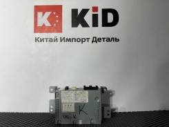    Changan UNI-K I (20202025) 7900030-cr01 