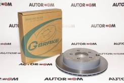    G-Brake GR-02249 