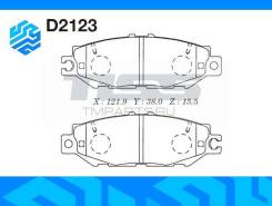   Kashiyama D2123  (), / 