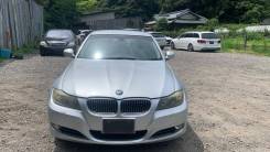   E90  