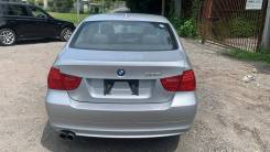   E90  