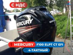   Mercury () F100 ELPT CT EFI ( ) 