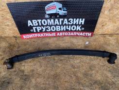  Nissan Atlas W2H41,  