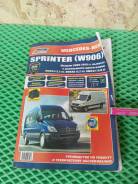    Mercedes-Benz sprinter W906 
